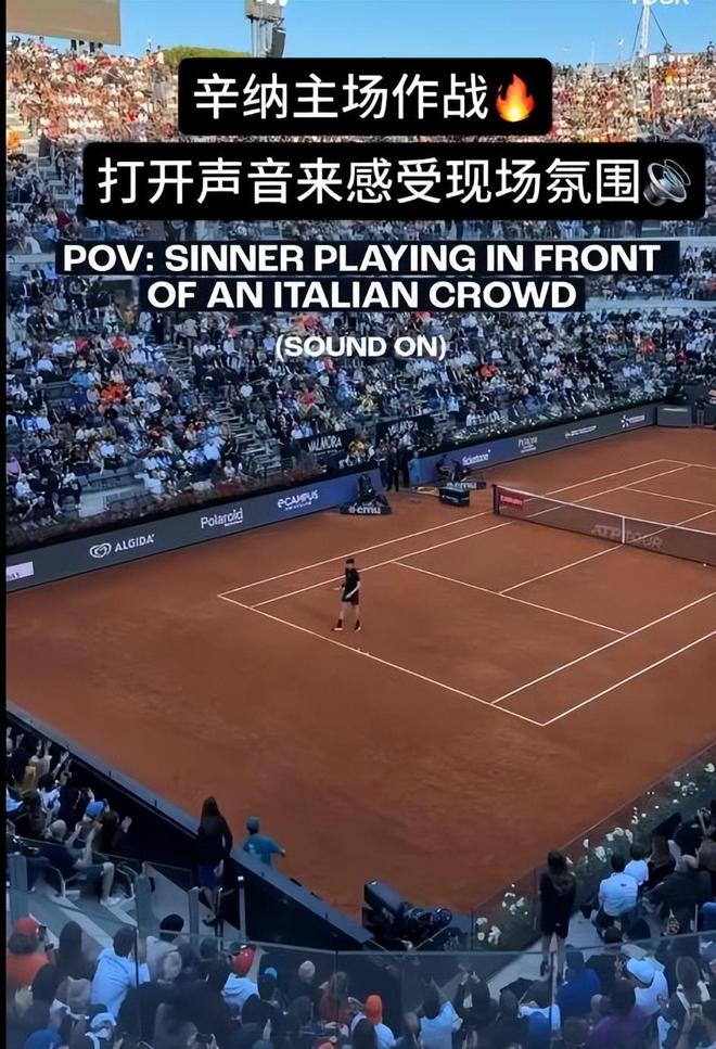 PG游戏-第18次大师赛八强!ATP辛辛那提站:阿卡两盘横扫过关的简单介绍
