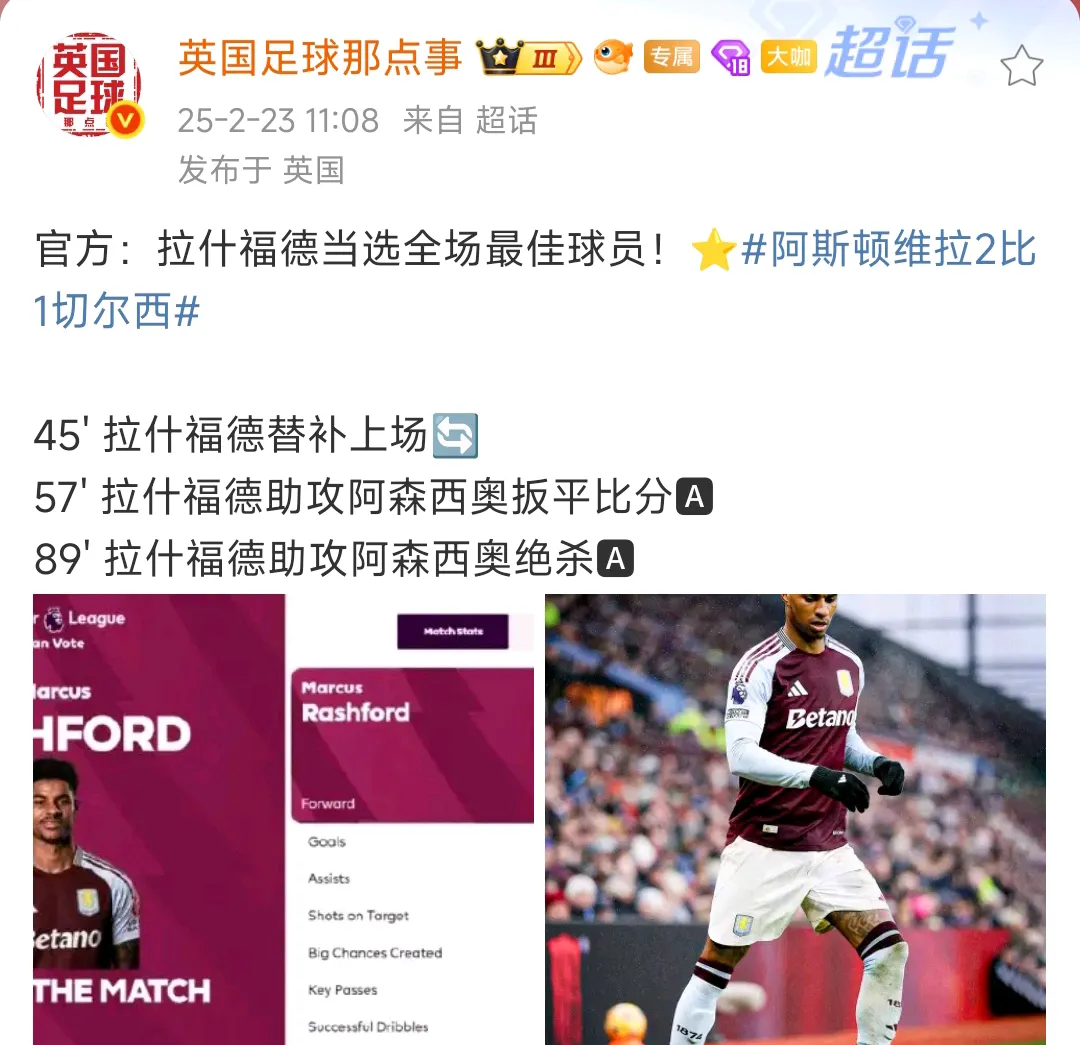 PG游戏-曼联今夏大洗牌！9人合同到期已自由身离队，6人还没找到新东家(曼联官宣范尼离队)