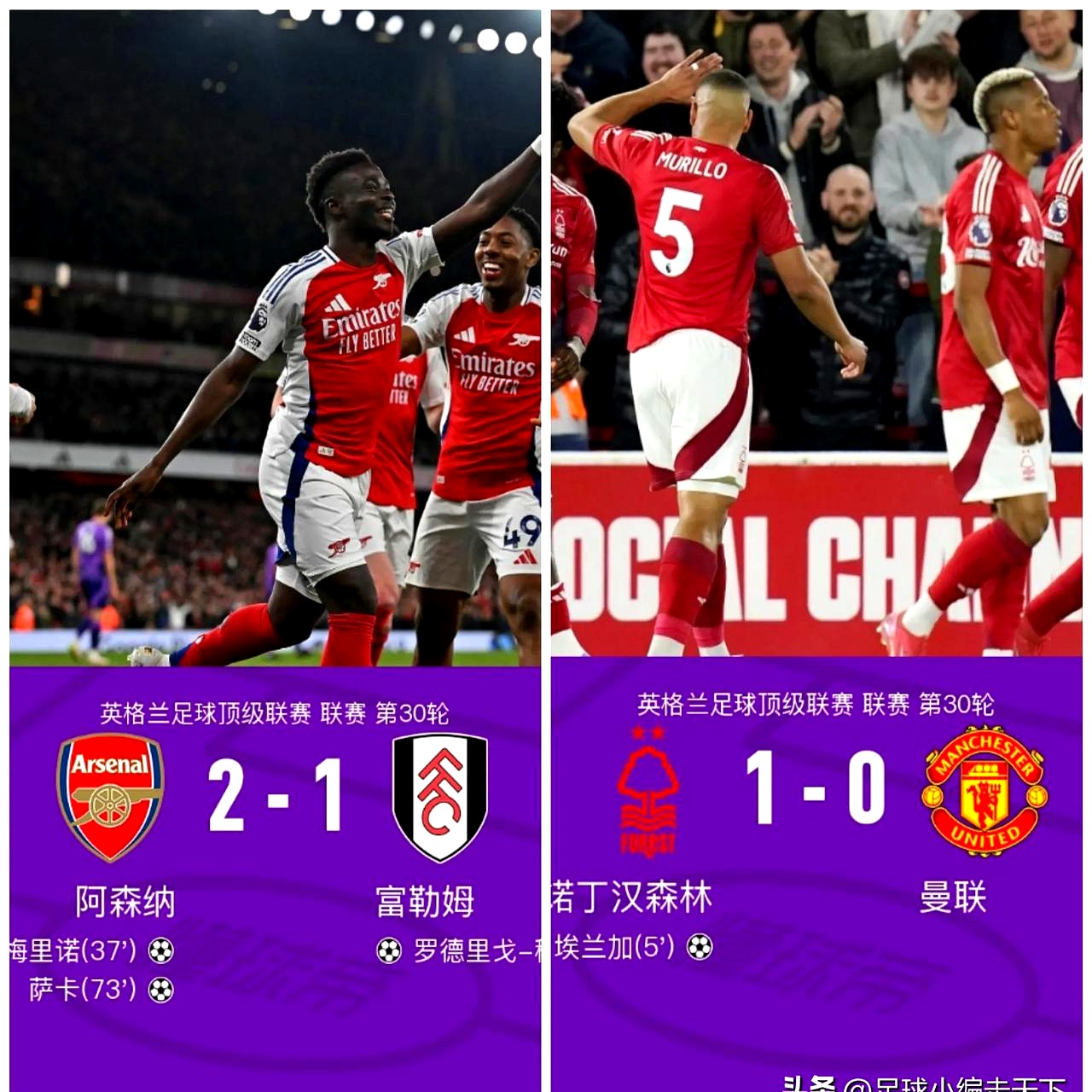 今日利物浦闭门友谊赛迪亚斯未进入名单，球员与拜仁联系在一起(利物浦迪亚斯哪个国家)