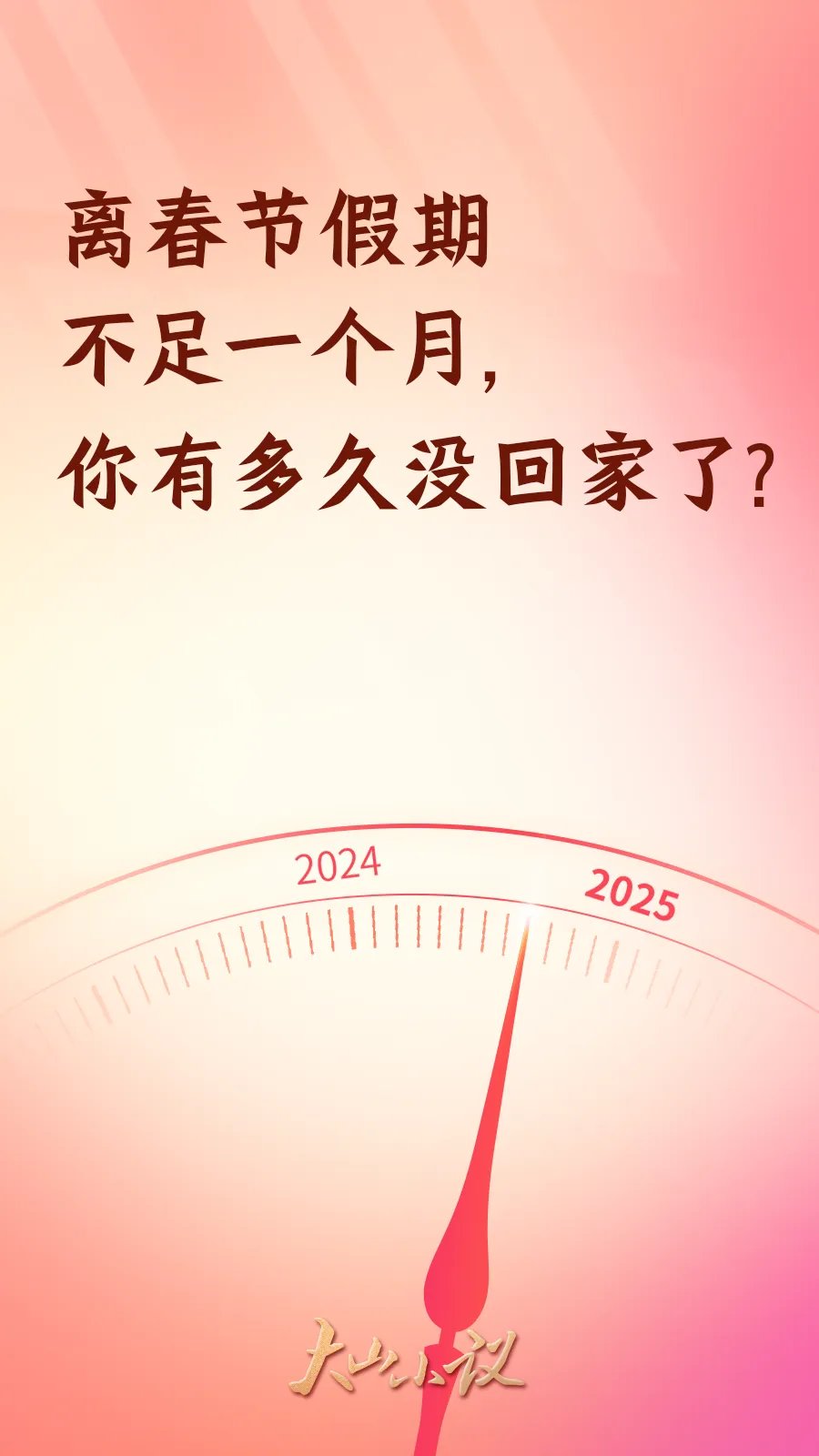 PG游戏-上半年剩最后一周，年初制定的目标现在有完成吗(上半年目标已完成,下半年怎么说)