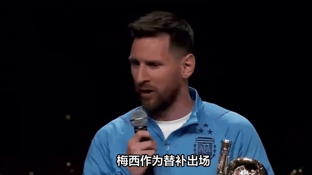 精彩的菜鸡互啄！世俱杯揭幕战白卷收场，梅西险创奇迹憾失绝杀(番红固绿染色结果怎么看)