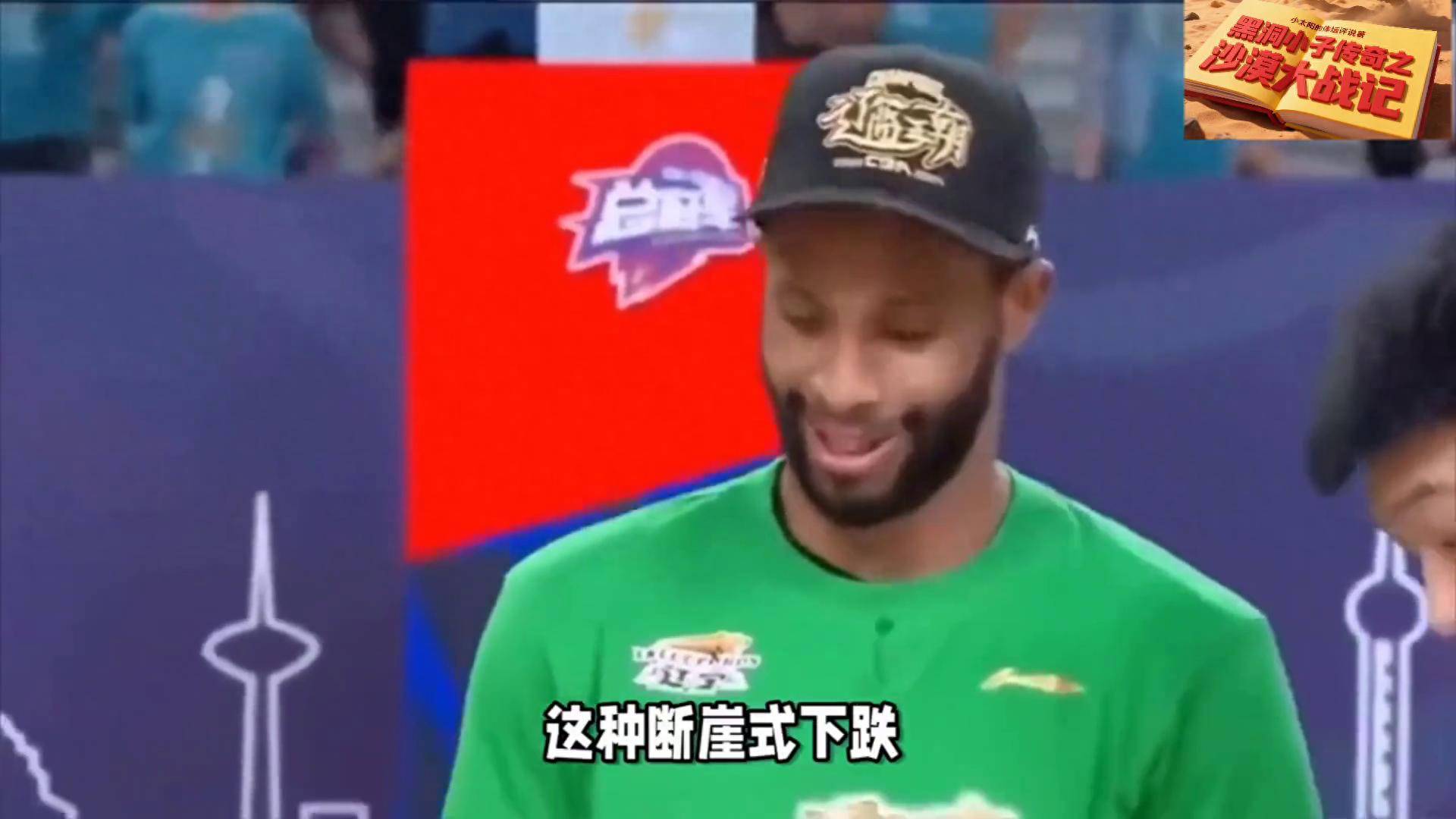 下赛季还能在CBA见到你吗？回顾弗格23-24赛季集锦的简单介绍