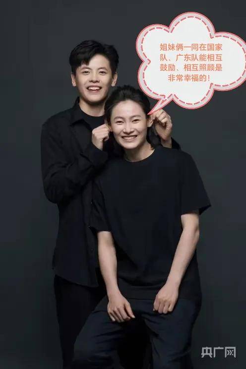 包含姐妹连线！杨力维杨舒予合砍25分老将发力助队大胜的词条