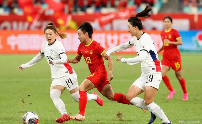 0-0！国足遗憾丢冠！中国女足1胜2平结束东亚杯，尴尬延续3大纪录的简单介绍